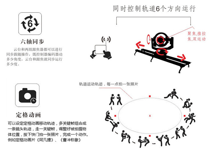 G6S-13.jpg