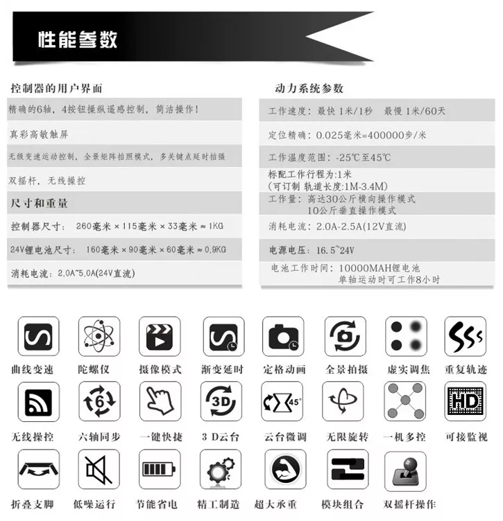 G6S-26.jpg