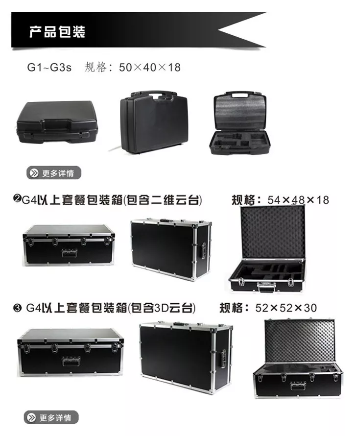 G6S-29.jpg